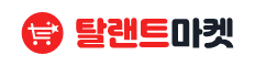 로고